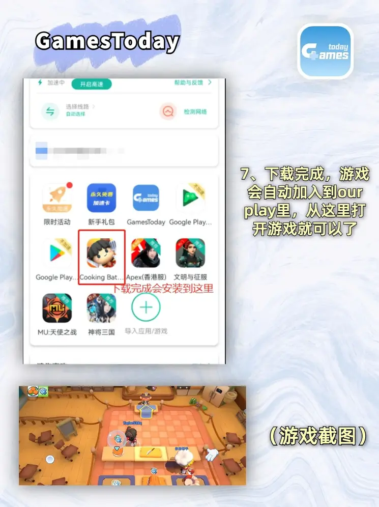 kaiyun网页版截图3